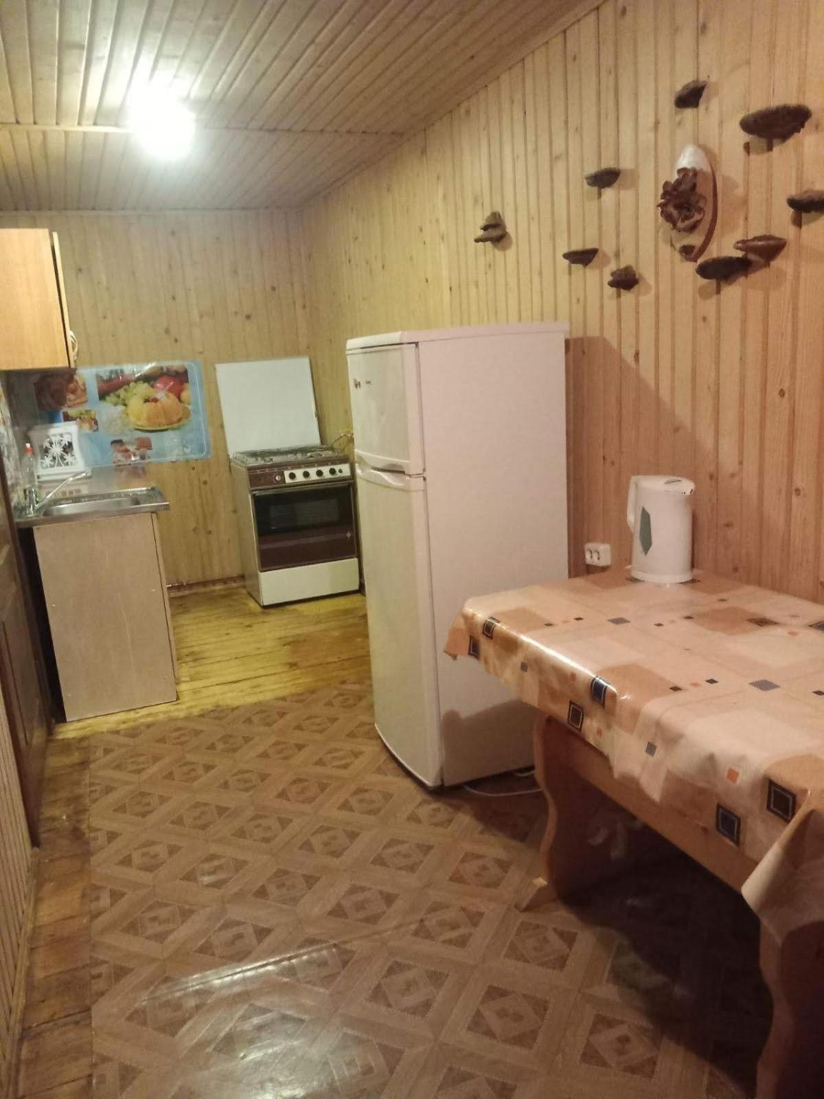 на гірському схилі Apartment *